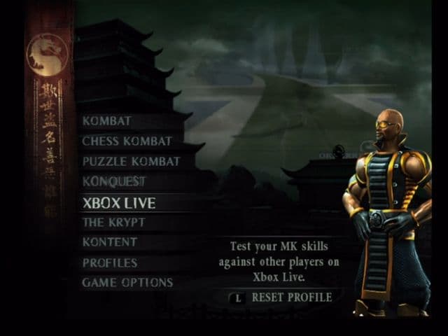 Mortal Kombat: Deception screenshot 3