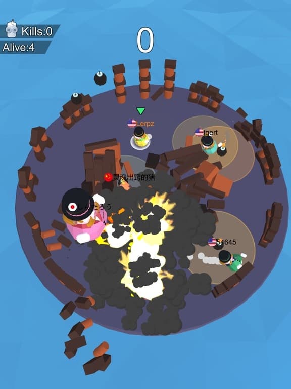 Bomb Party.io screenshot 4