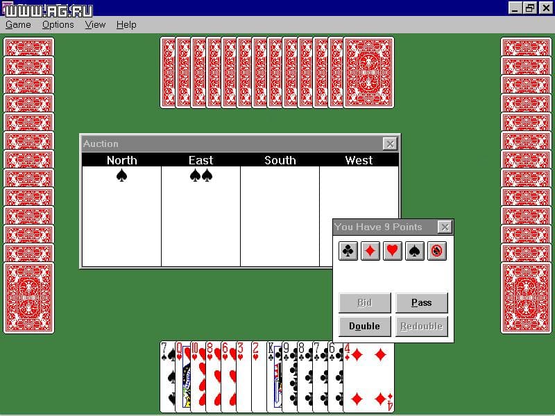 Bicycle Bridge for Windows screenshot 4