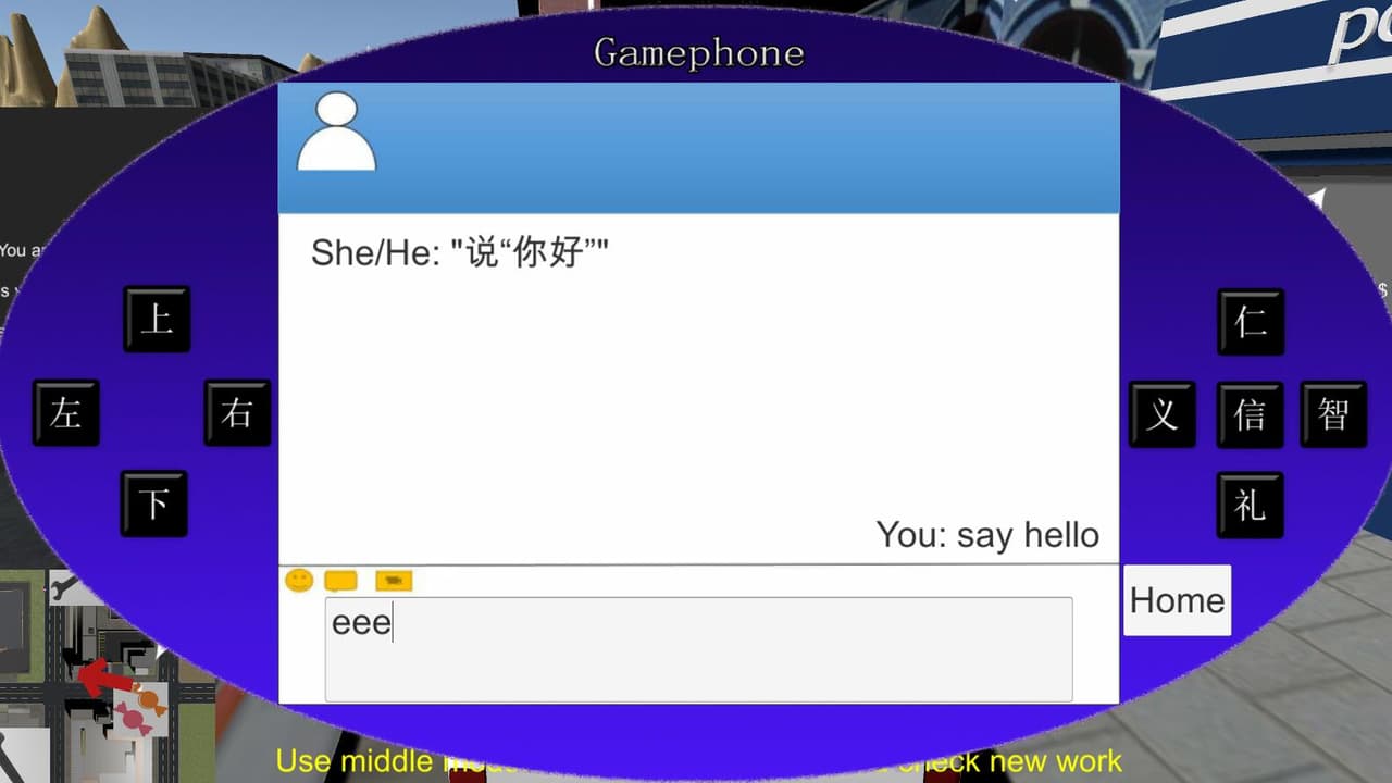 大逃亡专家/Escape Expert screenshot 6