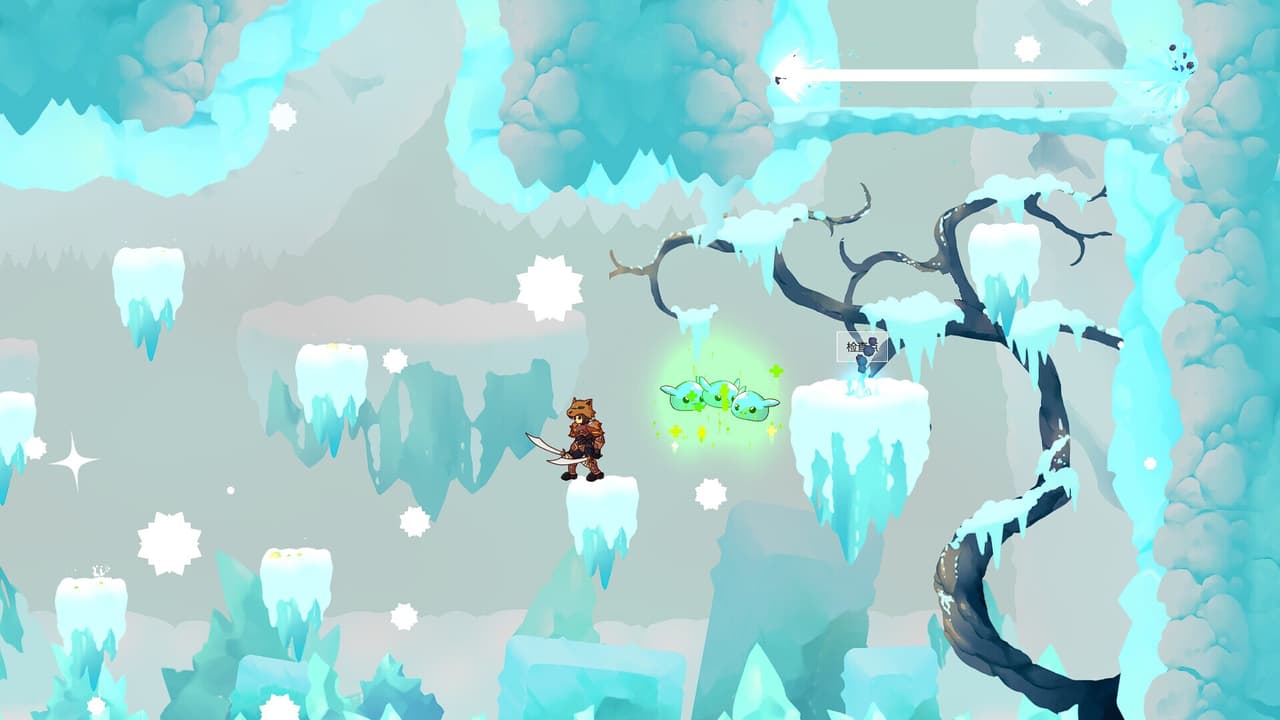 孤独之旅 Lonely journey screenshot 6