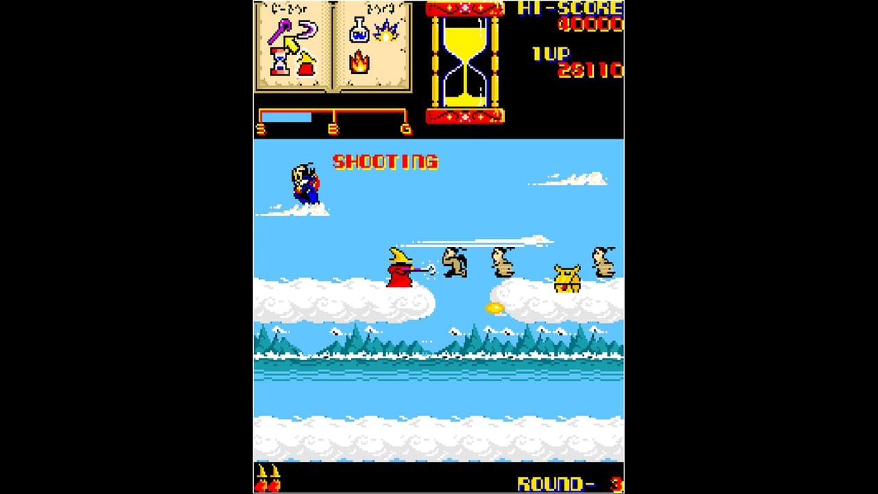 Arcade Archives Wiz screenshot 5