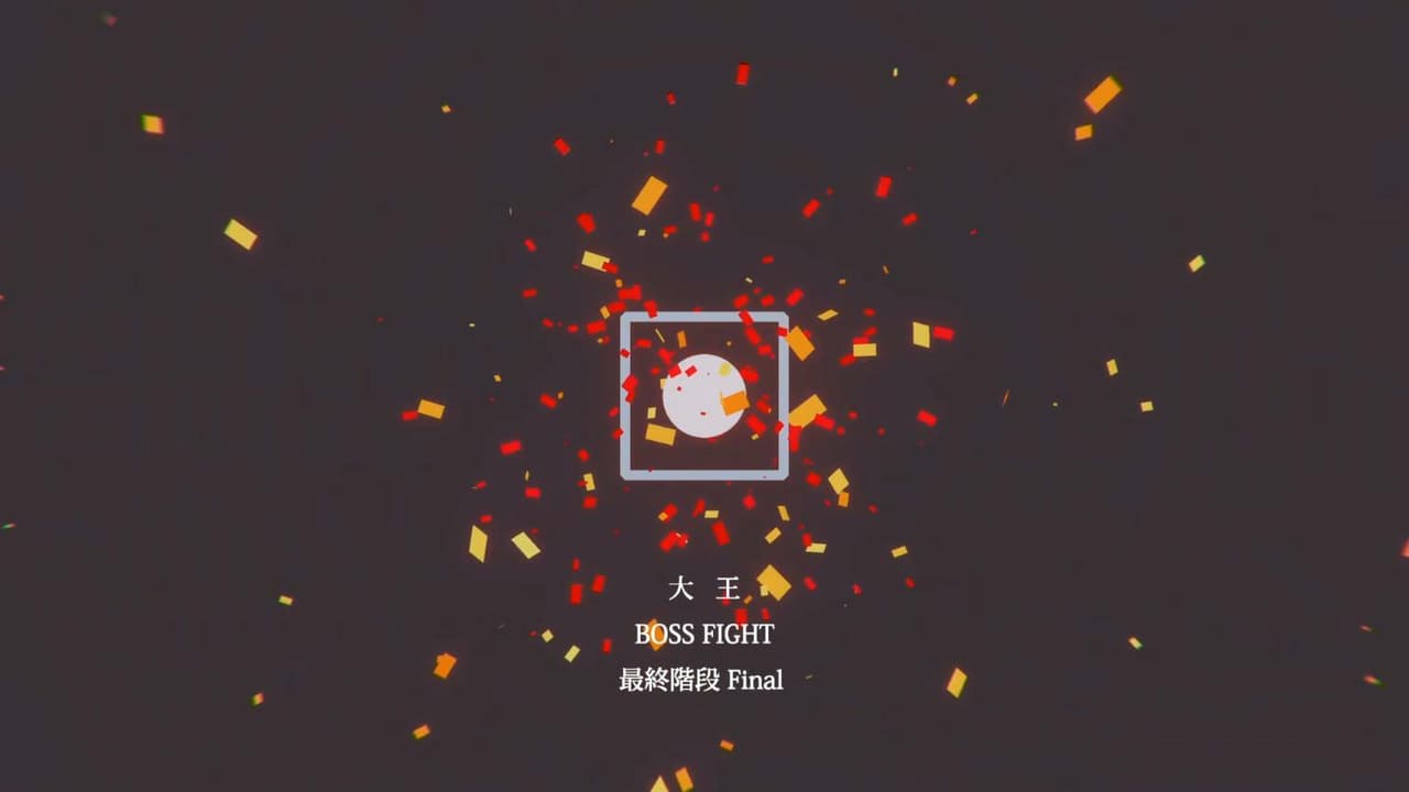 Sword Zen 劍入禪境 screenshot 4