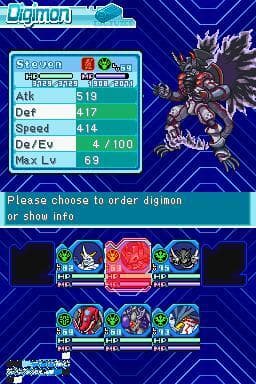 Digimon Story Lost Evolution screenshot 6
