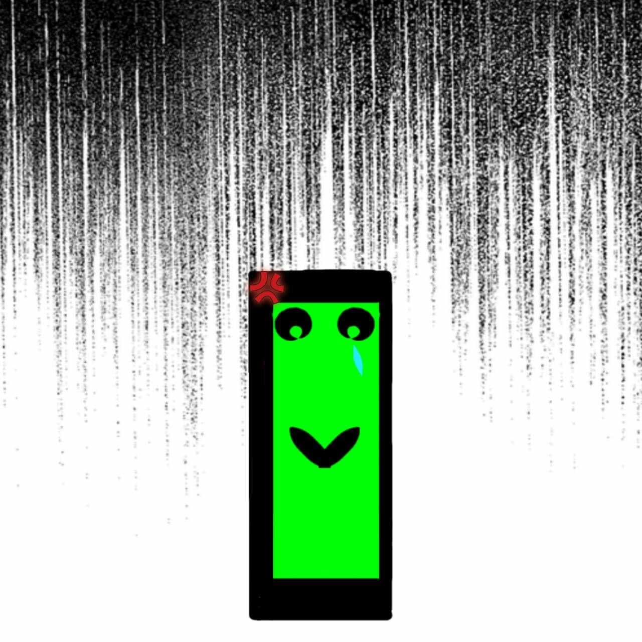 danger rain