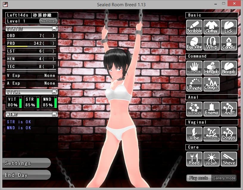 Sealed Room Breed 2