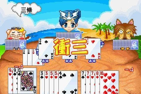 Fairy Tale Kingdom 13 Poker screenshot 4