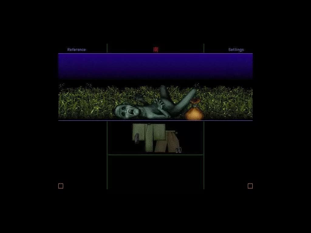 Cosmology of Kyoto screenshot 2