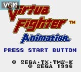 Virtua Fighter Animation screenshot 2