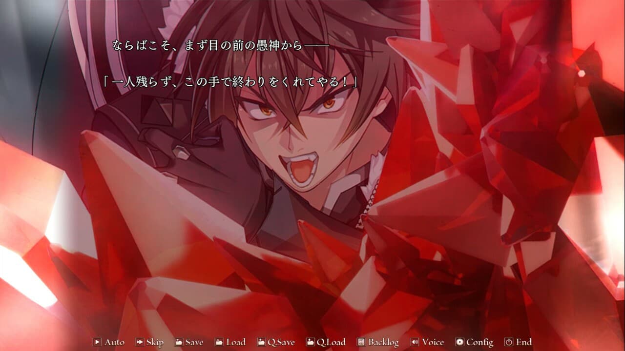 シルヴァリオ ラグナロク screenshot 2