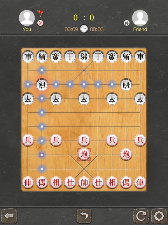 Chinese Chess - Best Xiangqi screenshot 5