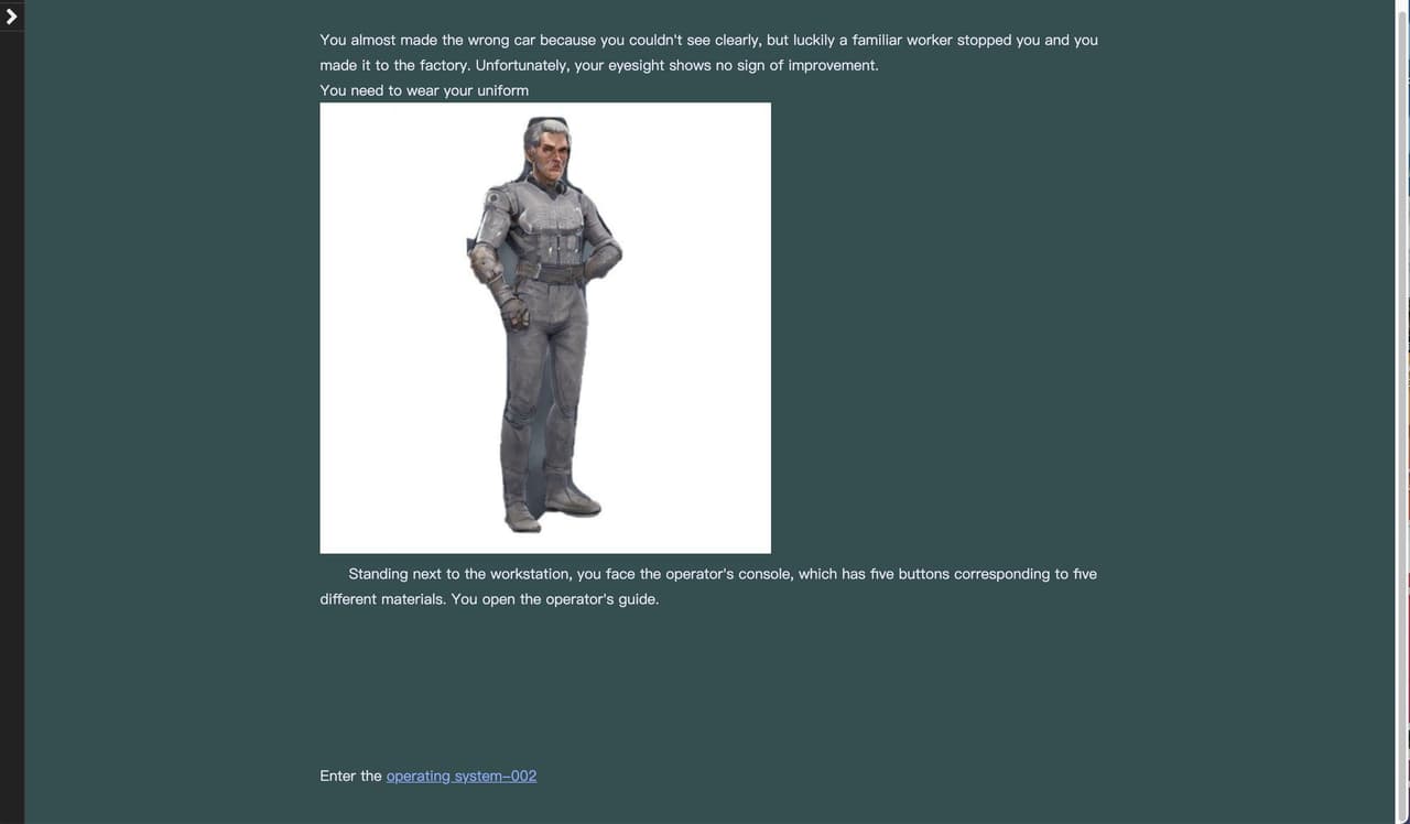 A WORKER screenshot 3