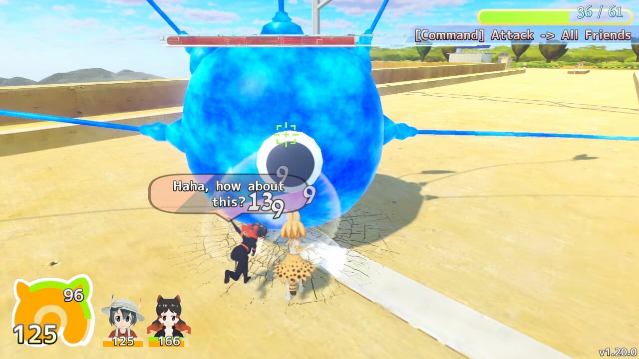 Kemono Friends Cellien May Cry screenshot 3
