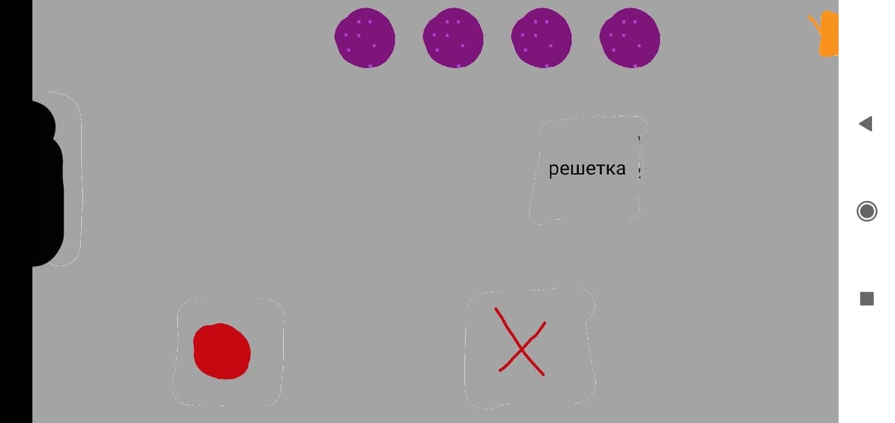 Clicker of button screenshot 2
