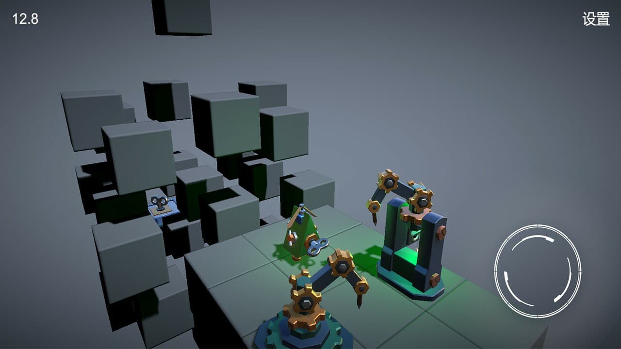 芯之迷城 screenshot 5