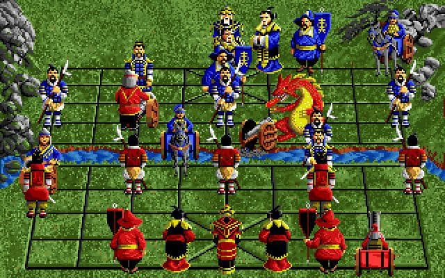 Battle Chess II: Chinese Chess screenshot 6