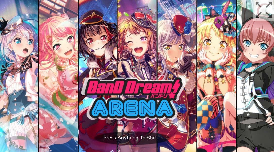BanG Dream! ARENA (BETA) - 1st Anniversary Update! screenshot 2