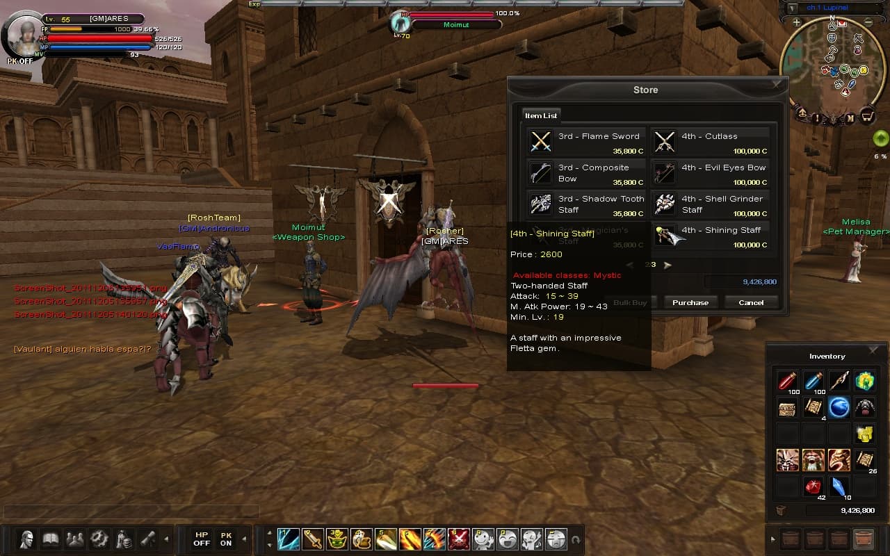 Rosh Online: The Return of Karos screenshot 3