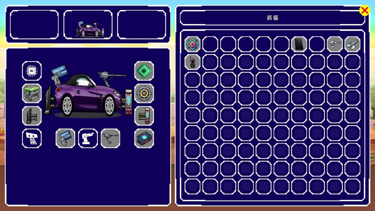 Bomb Vehicle Idle Clicker screenshot 6