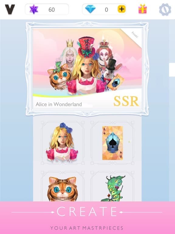 Spin Gallery screenshot 5