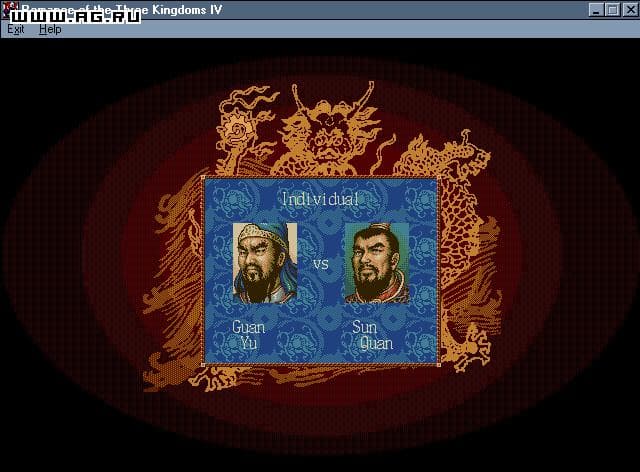 Romance of the Three Kingdoms IV: Wall of Fire screenshot 5