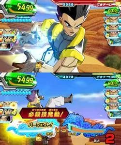 Dragon Ball Heroes: Ultimate Mission 2 screenshot 3