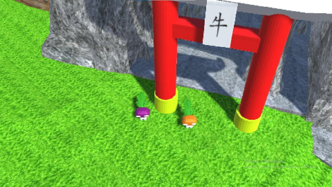 Ikkoku Bridge to DreamLand screenshot 3