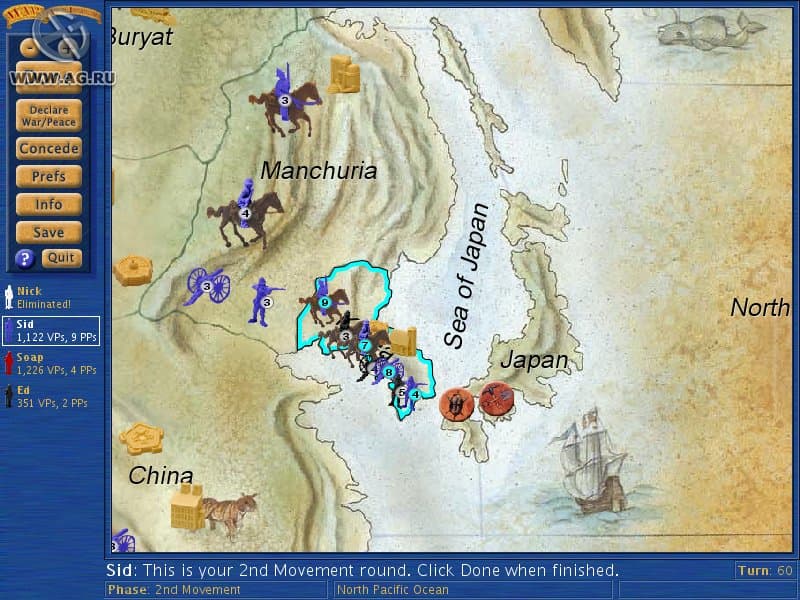 War! Age of Imperialism screenshot 5