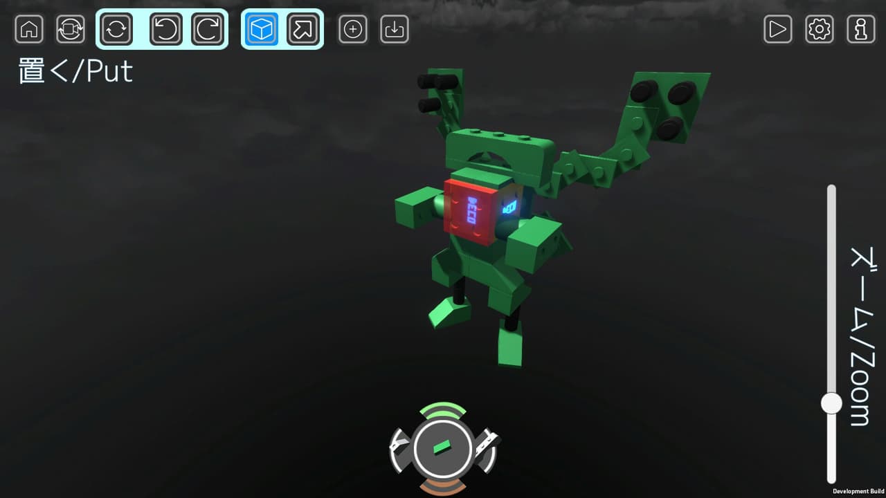 DECO:BLOCK SIMULATOR