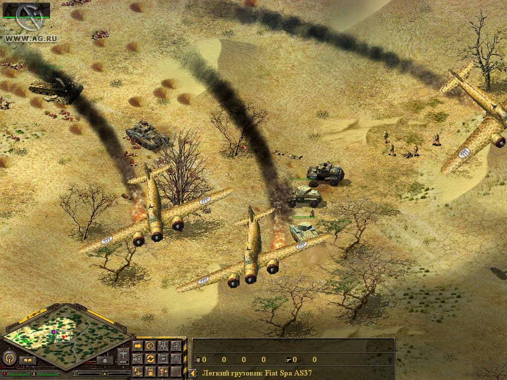 Blitzkrieg: Total Challenge screenshot 6
