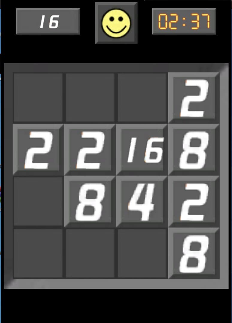 2048_st