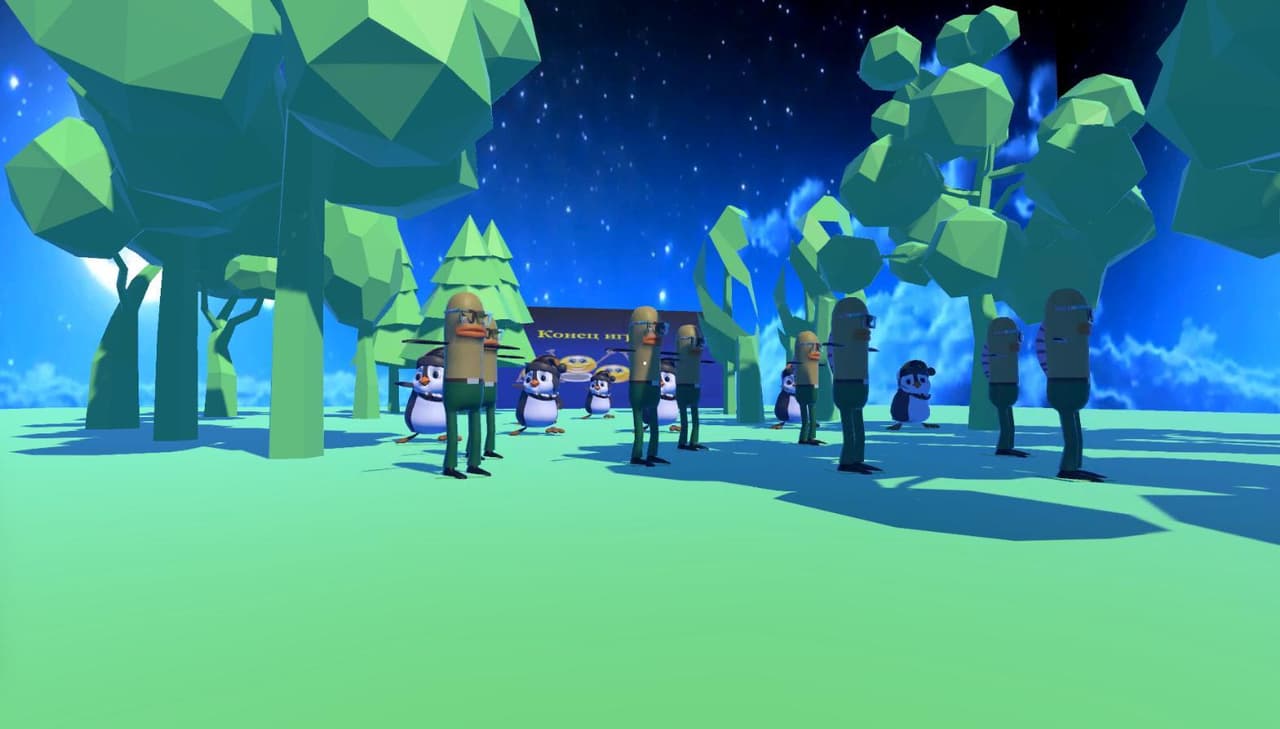 Ispitanie na prochnost screenshot 3