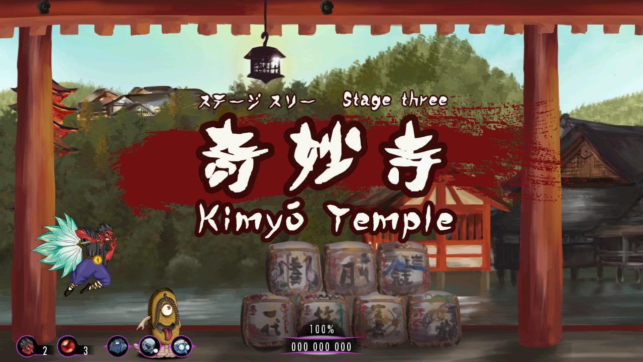 Nandeyanen!? - The 1st Sūtra screenshot 6