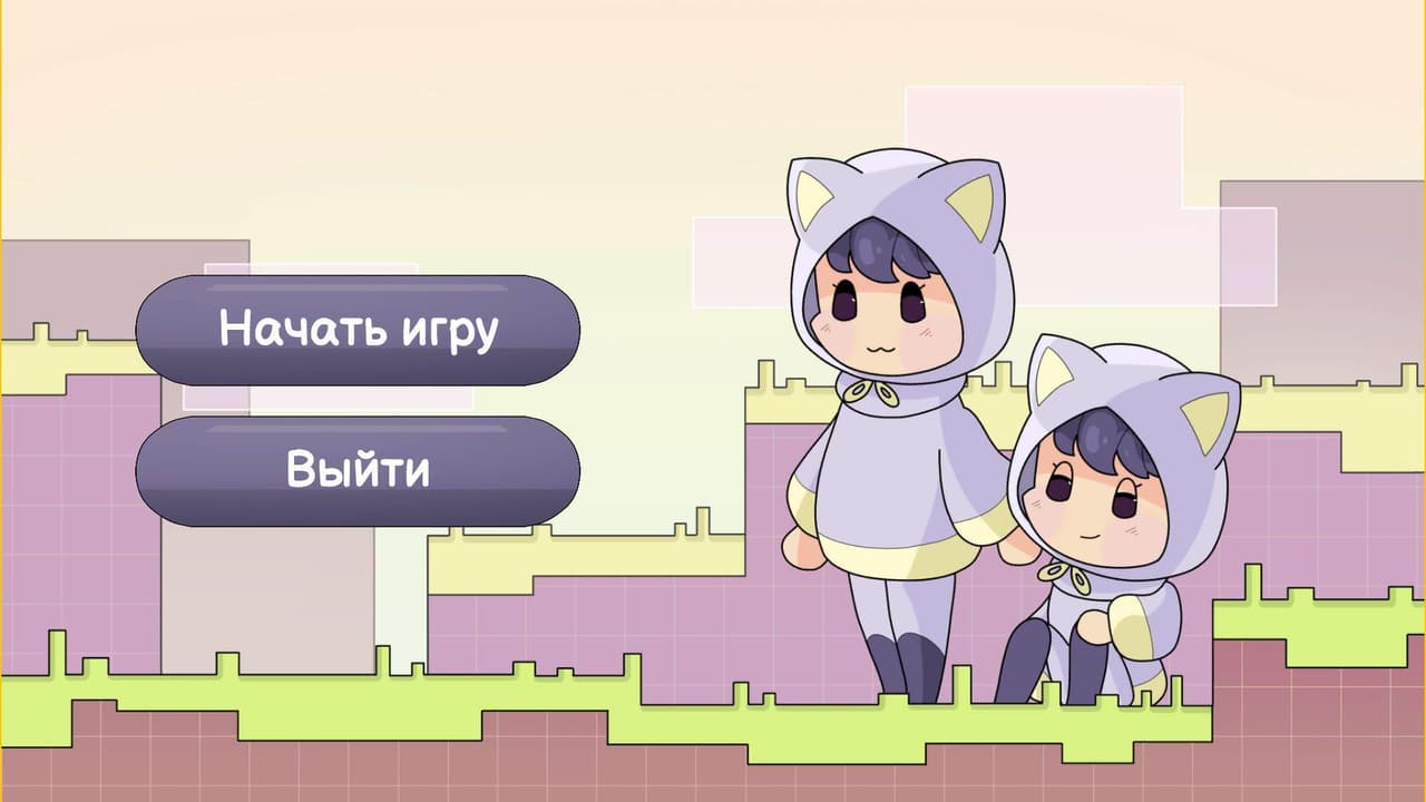 Герой Деревни screenshot 2