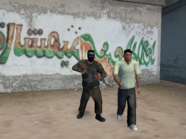 Global Conflicts: Palestine screenshot 3
