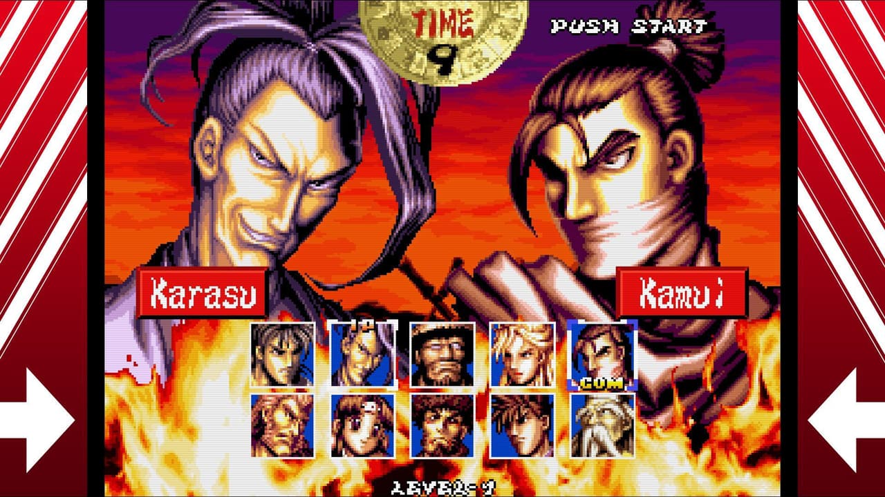 NINJA MASTERS：HAOH NINPO CHO