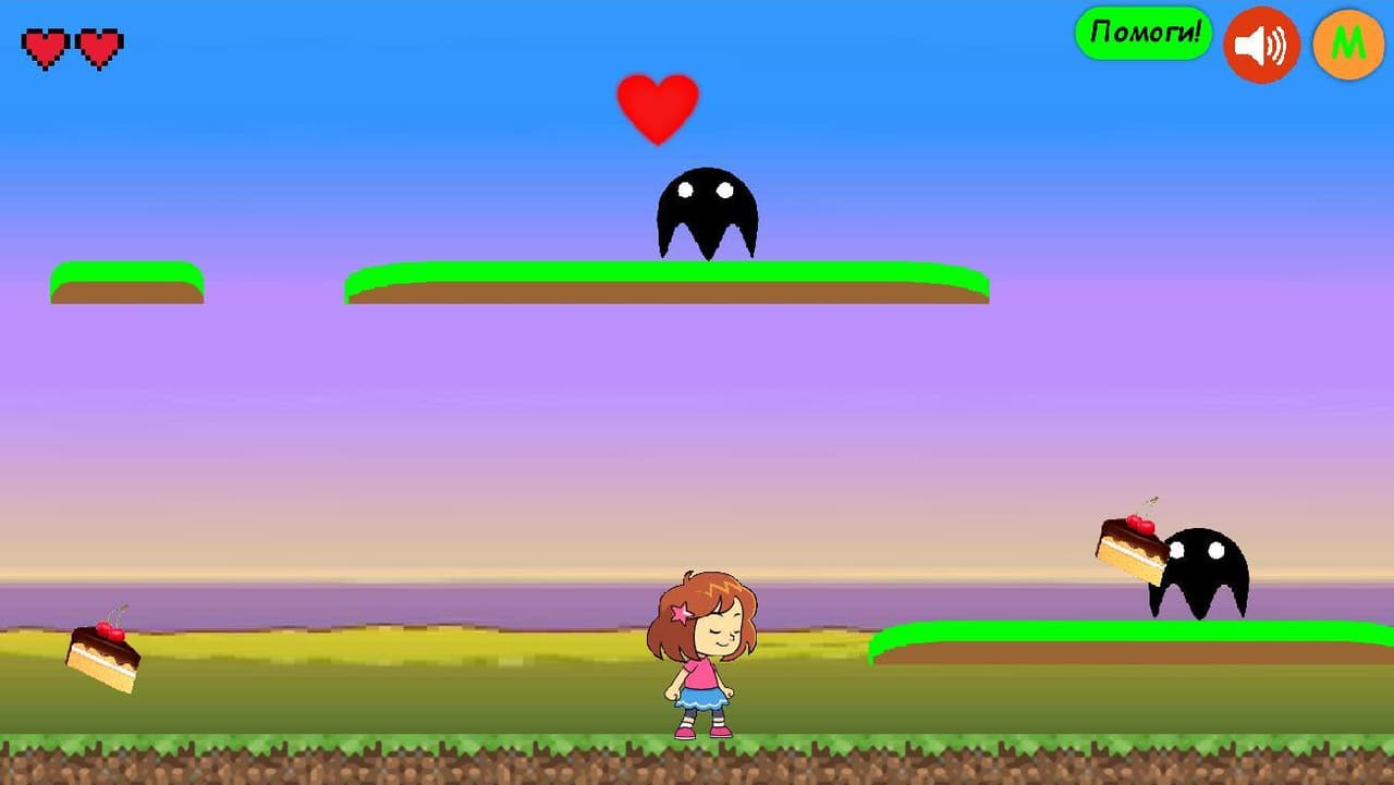 Mayas New Adventure: Unexplored World screenshot 3