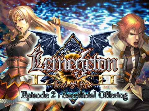 Lemegeton Master Edition screenshot 2