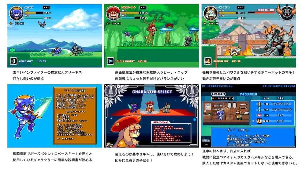 SorcerLand screenshot 2