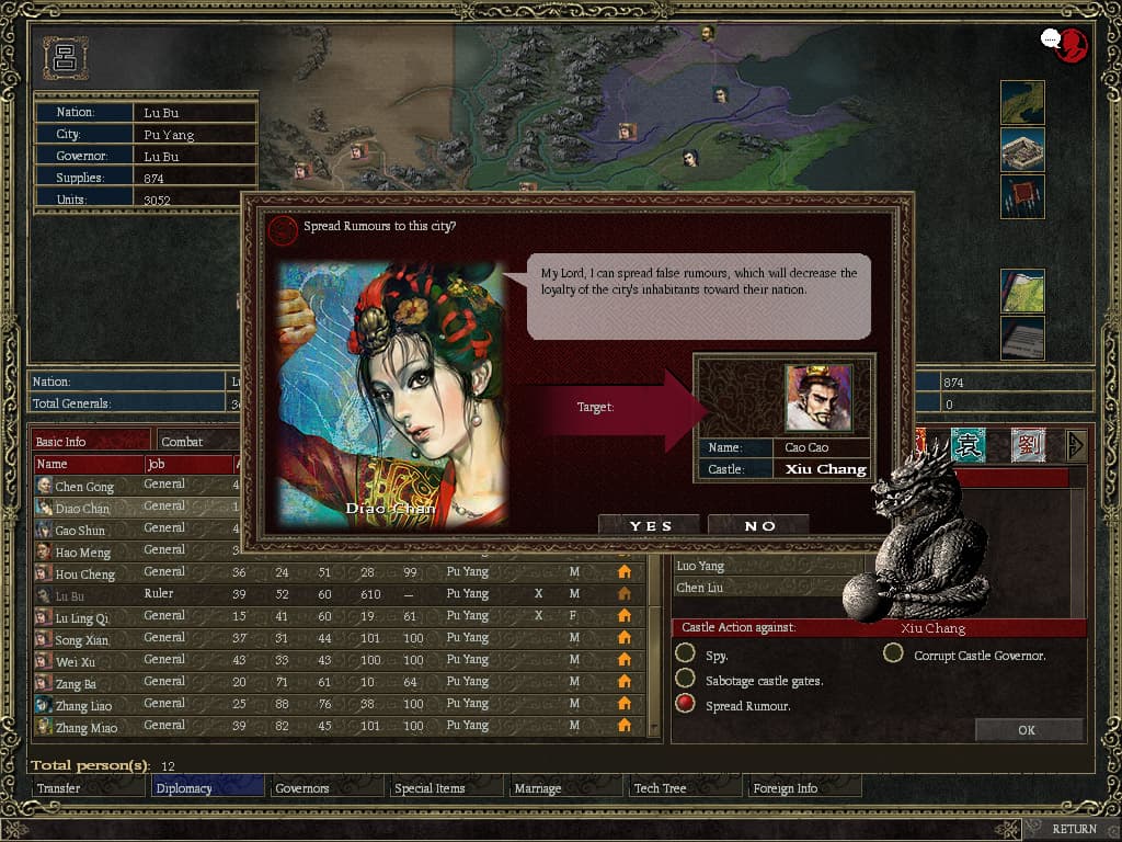 Sango 2 screenshot 2