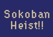 Sokoban Heist