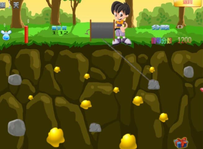 findgold screenshot 3