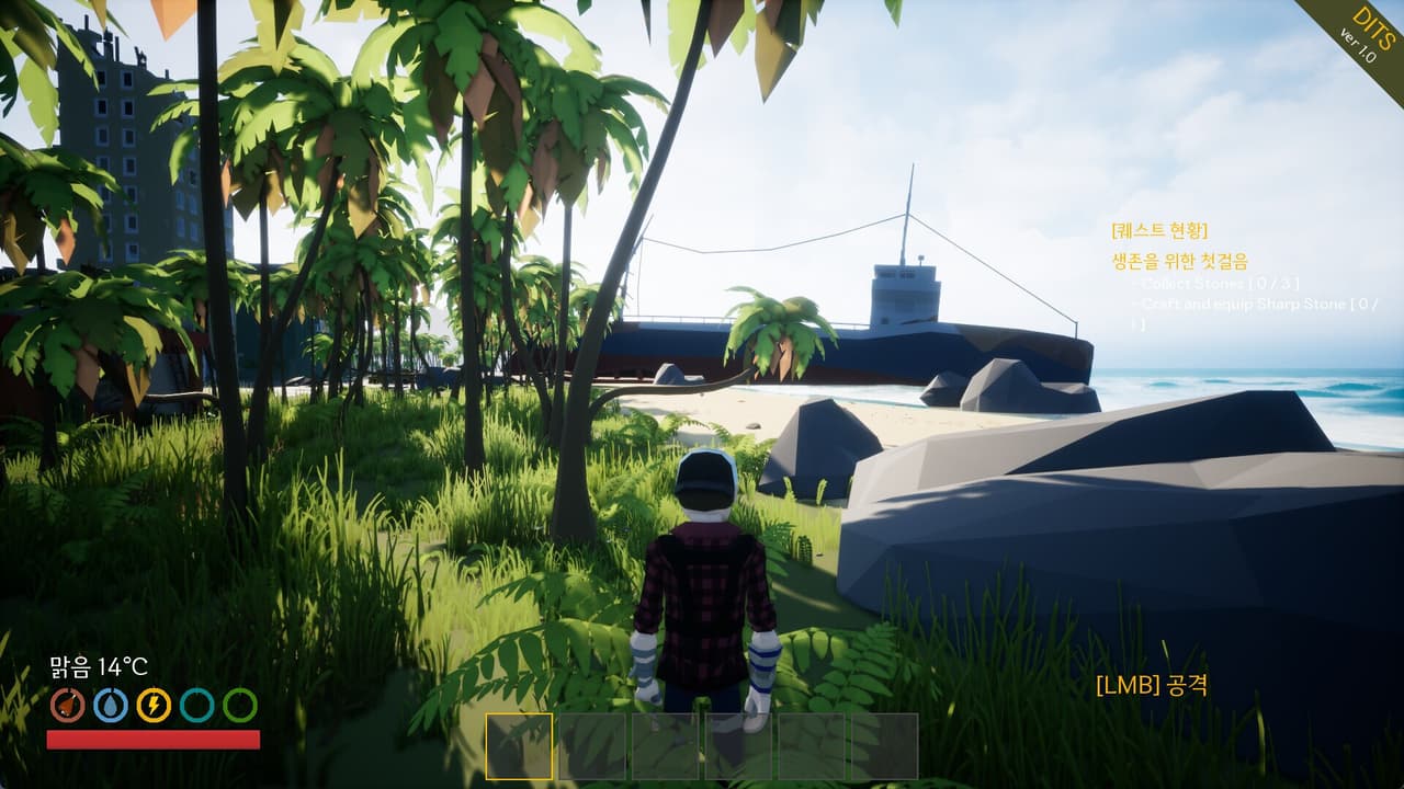 Dive Into The Survival screenshot 2