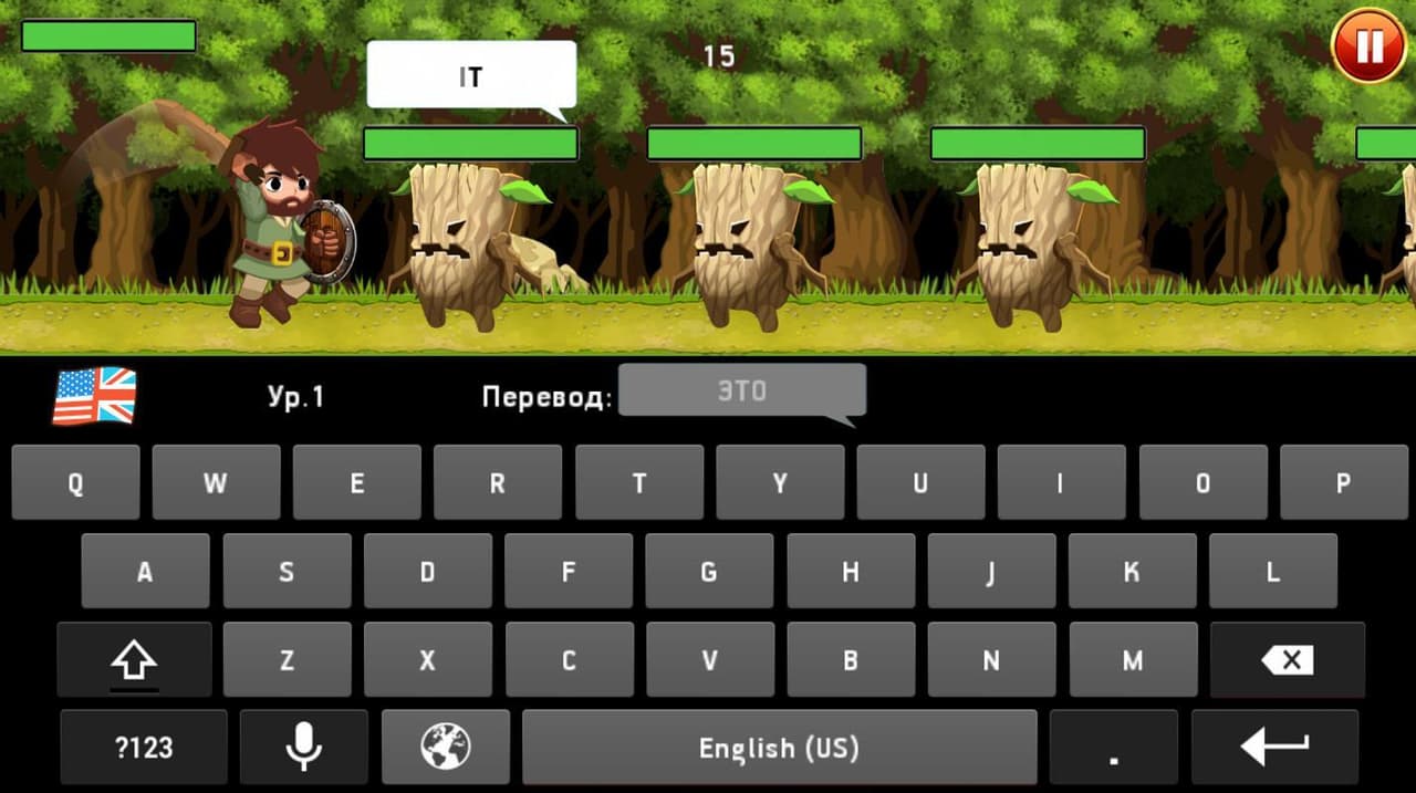 Key Of Knight screenshot 3