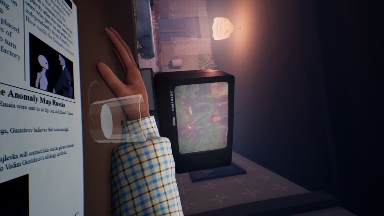 Kujlevka screenshot 6
