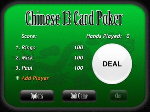 Chinese 13 Card Poker screenshot 5
