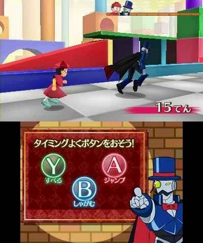 Doraemon: Nobita to Himitsu Dougu Hakubutsukan screenshot 5