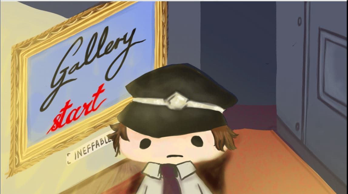 The Gallery (verticalskydrop)