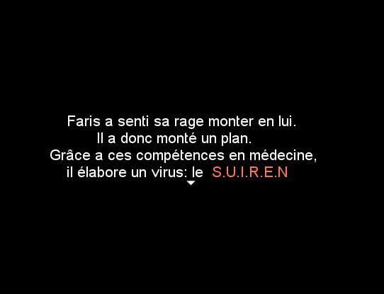 S.U.I.R.E.N screenshot 2