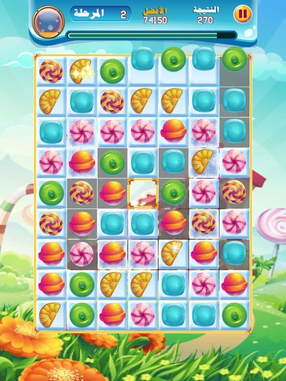 لعبة تطابق الحلوى screenshot 3